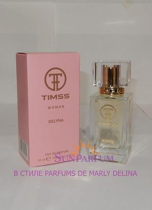 Женские духи timss w407