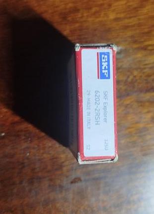 Аксесуари для садової техніки skf explorer 6202-2rsh