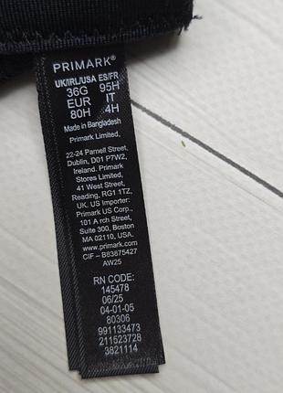 Бюстгальтер primark 🖤 4