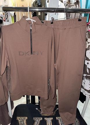 Спортивний костюм жіночий dkny капучіно трикотажний зі стразами