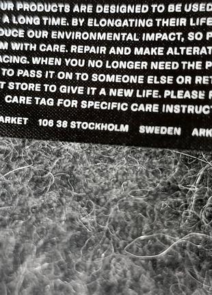 Вовняний светр arket 10