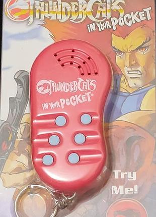 Коллекційний говорящий брелок thundercats in your pocket (громовые коты в вашем кармане) от компании underground toys.