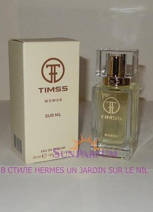 Унісекс-парфуми timss w411