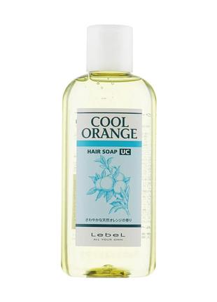 Lebel cool orange uc hair soap шампунь проти випадіння волосся ультрахолодний апельсин японія