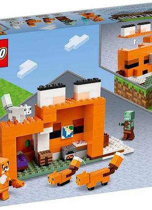 Конструктор lego minecraft нора лисиці (артикул 21178).