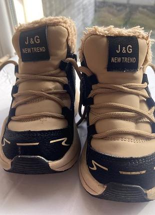 Черевики дитячі зимові j&g new trend бежеві з чорним