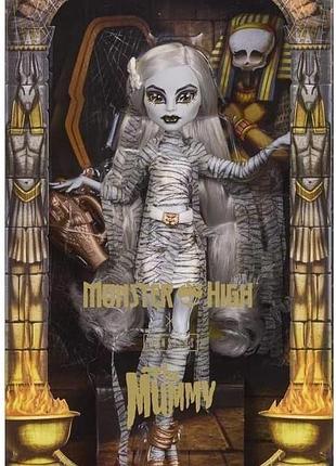 Monster high tbc 6y+ collection doll | tbc mummy & лялька монстер хай колекційна мумія