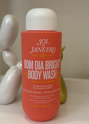 Гель для душу  sol de janeiro bom dia bright clarifying aha bha body wash