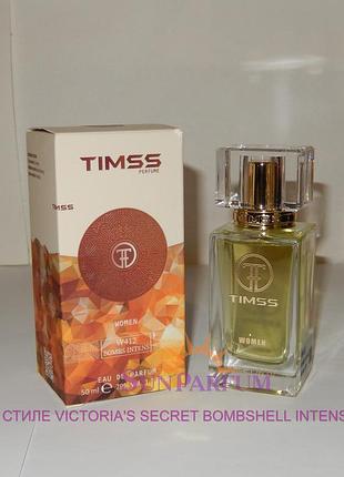 Женские духи timss w412