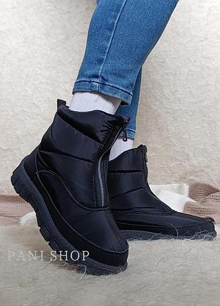 Женские зимние дутики ботинки Makestyle, на молнии