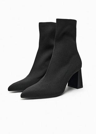 Жіночі ботильйони zara чорні