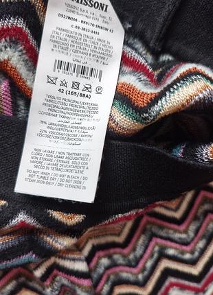Вовняні брюки missoni 7
