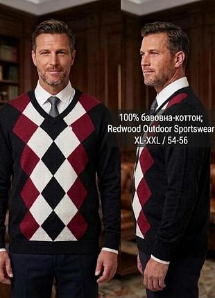 Натуральный 100% коттон мужской джемпер-свитер с ромбами-argyle xl-xxl 54-56 состояние нового