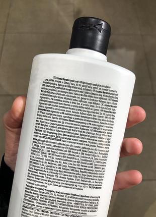 Syoss keratin  кондиціонер 2
