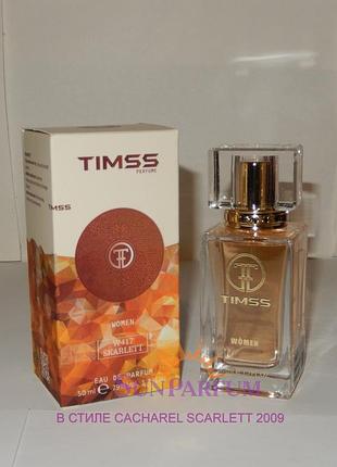 Женские духи timss w417