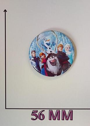 Значок холодное сердце frozen 5,6 см (39745)