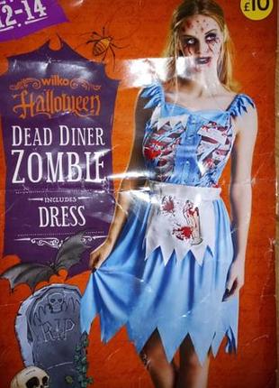 Карнавальный костюм wilko dead diner zombie dress