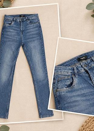 Джинси skinny з розрізами фірмові