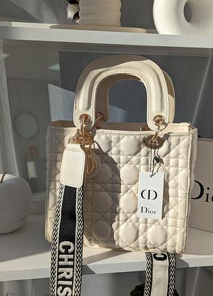 Сумочка dior lady большая молочная широкий ремешок