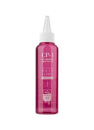 Маска-філер для волосся esthetic house cp-1 3 seconds hair ringer hair fill-up ampoule , 170 мл