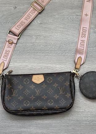 Сумка жіноча louis vuitton коричнева