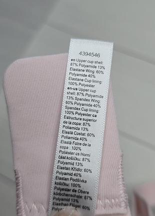 Бесшовный бюстгальтер primark 🩷💕 6