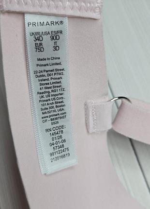 Бесшовный бюстгальтер primark 🩷💕 5