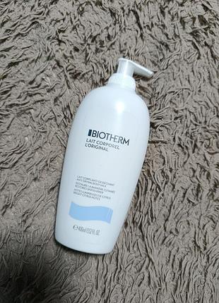 Увлажняющее молочко biotherm 2