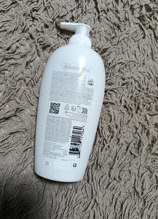 Увлажняющее молочко biotherm 3