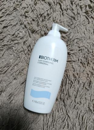 Увлажняющее молочко biotherm