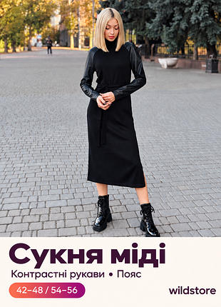 Жіноча сукня freya міді з рукавами з екошкіри, чорна