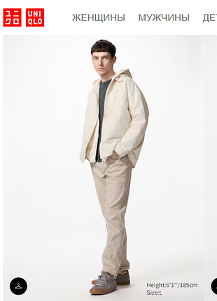 Оригінал котонові джинси мокко uniqlo рр l