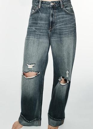 Темно сині рвані джинси zara new