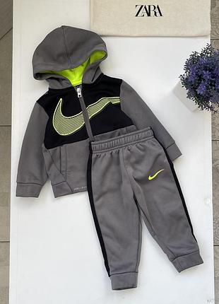Костюм для хлопчиків nike сірий з салатовим