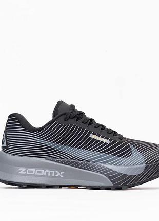 Nike acg ultrafly trail gore-tex black grey