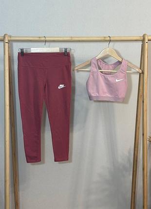 Топ та лосини nike  •розмір s