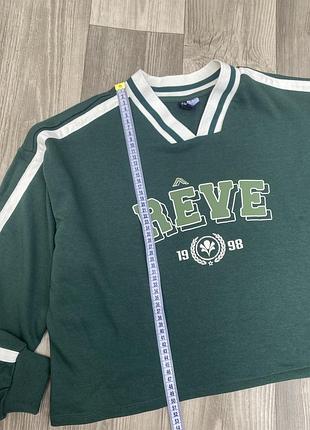 Укорочений світшот з написом reve 4