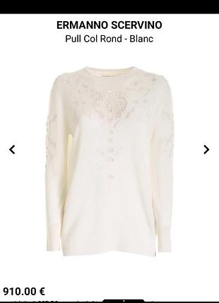 Ermanno scervino светр 100% кашемір 6
