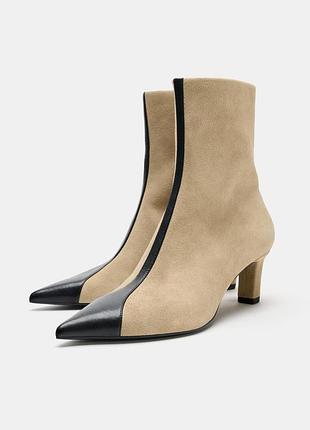 Шкіряні жіночі бежеві черевики zara