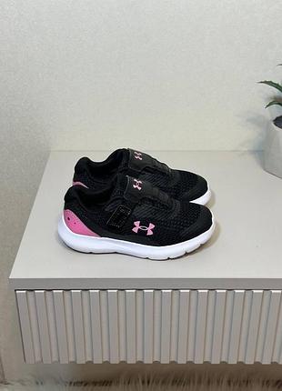 Кросівки under armour  •розмір 26(16-16,5 см)