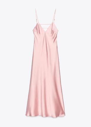 Шикарна сатинова сукня максі zara