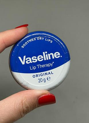 Бальзам для губ "класичний"  vaseline lip therapy original
