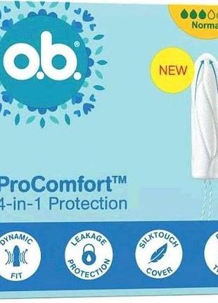 Тампоны procomfort normal 8шт тм o.b.