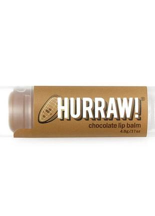Бальзам для губ hurraw! шоколад 4,8 г
