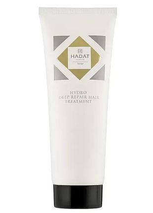 Маска для глубокого восстановления волос hadat hydro deep repair hair 250 ml