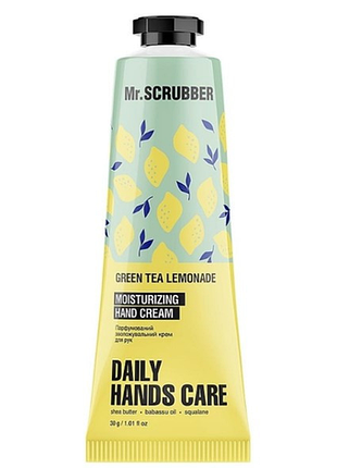 Парфумований зволожувальний крем для рук mr.scrubber green tea lemonade 30 г