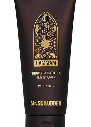 Гель для душу mr.scrubber hammam 200 мл
