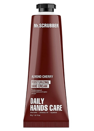 Парфумований зволожувальний крем для рук mr.scrubber almond cherry 30 г