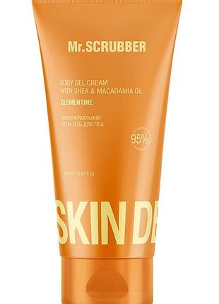 Зволожувальний крем-гель для тіла mr.scrubber skin delights clementine 150 мл