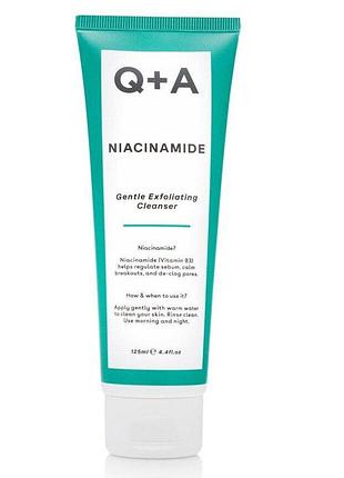 Очищающий средство для лица q+a niacinamide gentle exfoliating cleanser 125 мл